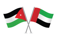 Jordan & UAE Flags